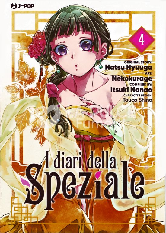 I DIARI DELLA SPEZIALE # 4