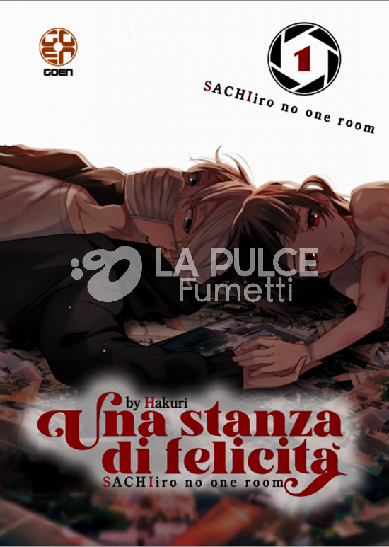 MIRAI COLLECTION # 49 - UNA STANZA DI FELICITÀ - SACHIIRO NO ONE ROOM 1
