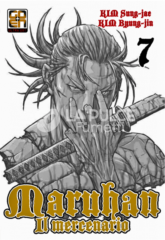 SAMURAI COLLECTION # 14 - MARUHAN IL MERCENARIO 7