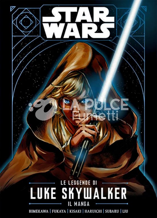 AKUMA # 36 - STAR WARS - LE LEGGENDE DI LUKE SKYWALKER - IL MANGA