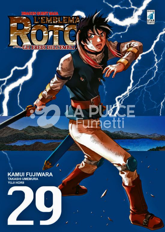 DRAGON QUEST SAGA - L'EMBLEMA DI ROTO II - GLI EREDI DELL'EMBLEMA #    29