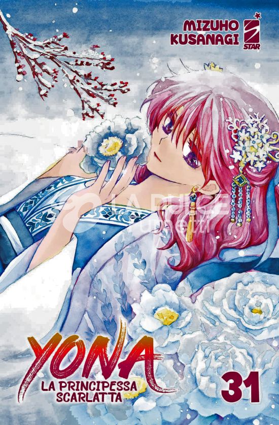 TURN OVER #   254 - YONA LA PRINCIPESSA SCARLATTA 31