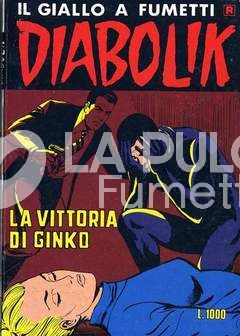 DIABOLIK RISTAMPA # 221: LA VITTORIA DI GINKO