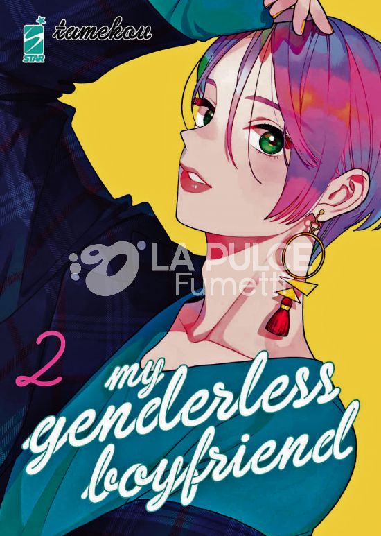 QUEER # 22 - MY GENDERLESS BOYFRIEND 2