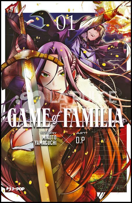 GAME OF FAMILIA 1/6