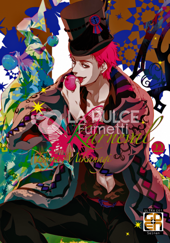 VELVET COLLECTION # 44 - KARNEVAL 22