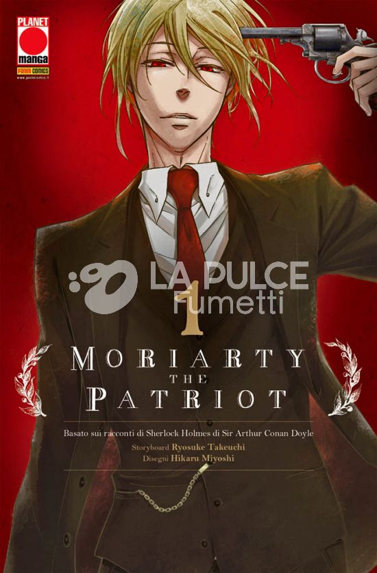 MANGA STORIE NUOVA SERIE # 75 - MORIARTY THE PATRIOT 1 - 1A RISTAMPA