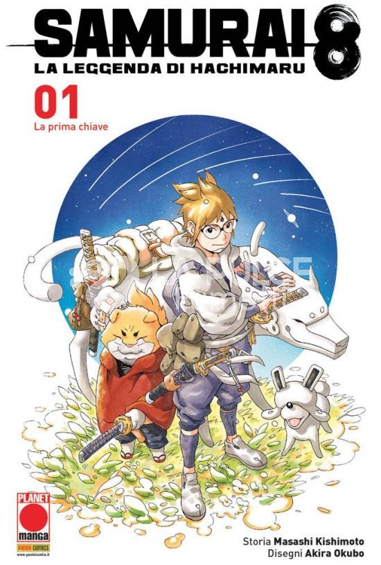 PLANET ACTION - SAMURAI 8 - LA LEGGENDA DI HACHIMARU 1/5 COMPLETA NUOVI