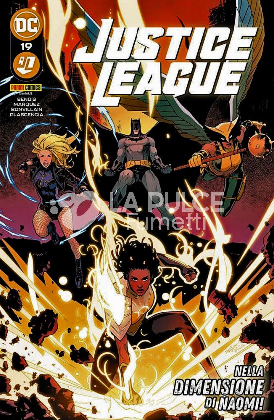 JUSTICE LEAGUE # 19