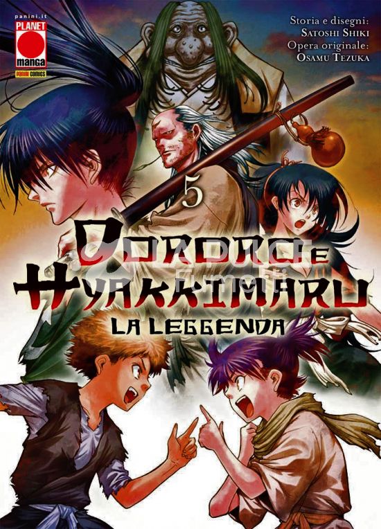 DORORO E HYAKKIMARU - LA LEGGENDA # 5