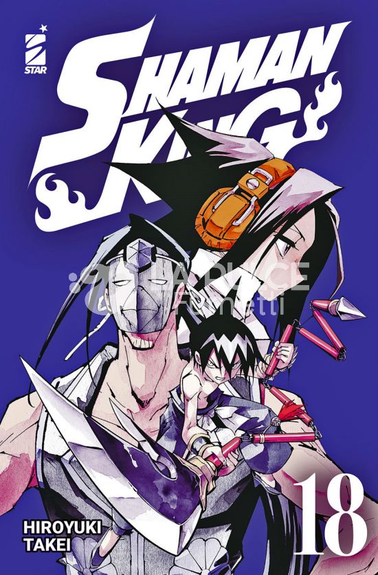 SHAMAN KING FINAL EDITION # 18
