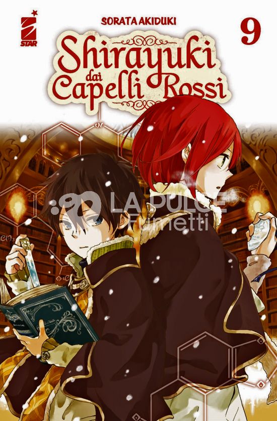 SHOT # 246 - SHIRAYUKI DAI CAPELLI ROSSI 9