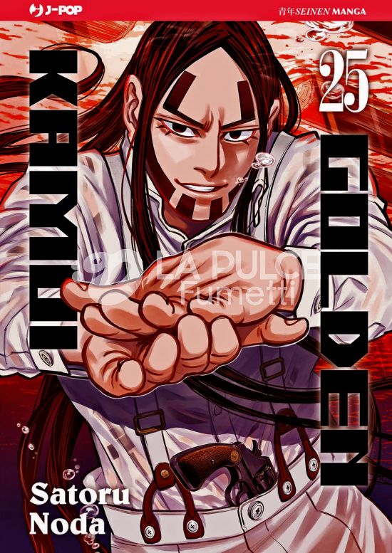 GOLDEN KAMUI # 25