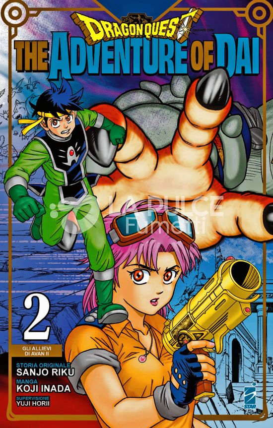 DRAGON QUEST - THE ADVENTURE OF DAI # 2