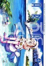 KAPPA EXTRA #   103 - ARIA  4