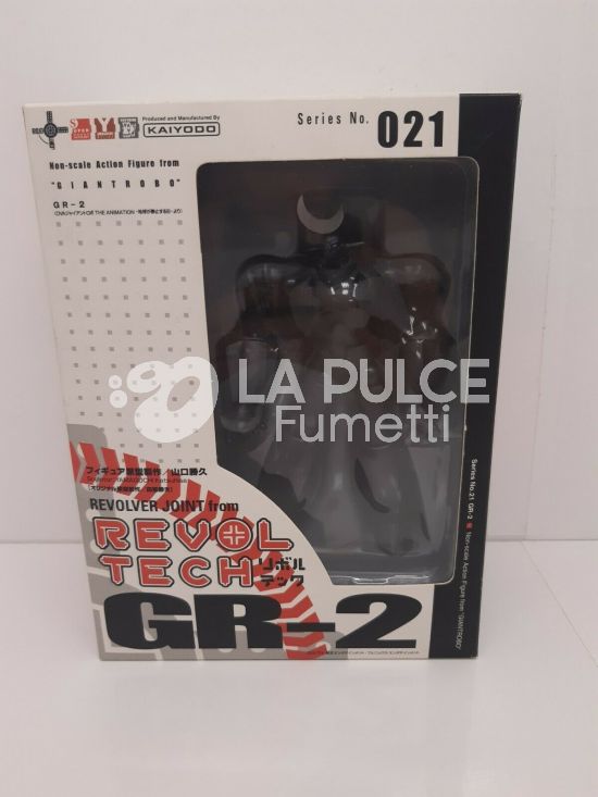 REVOLTECH # 21: GIANTROBO - GR-2