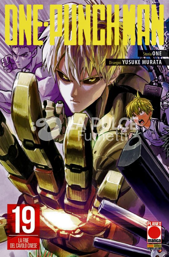 MANGA ONE # 40 - ONE-PUNCH MAN 19 - 1A RISTAMPA
