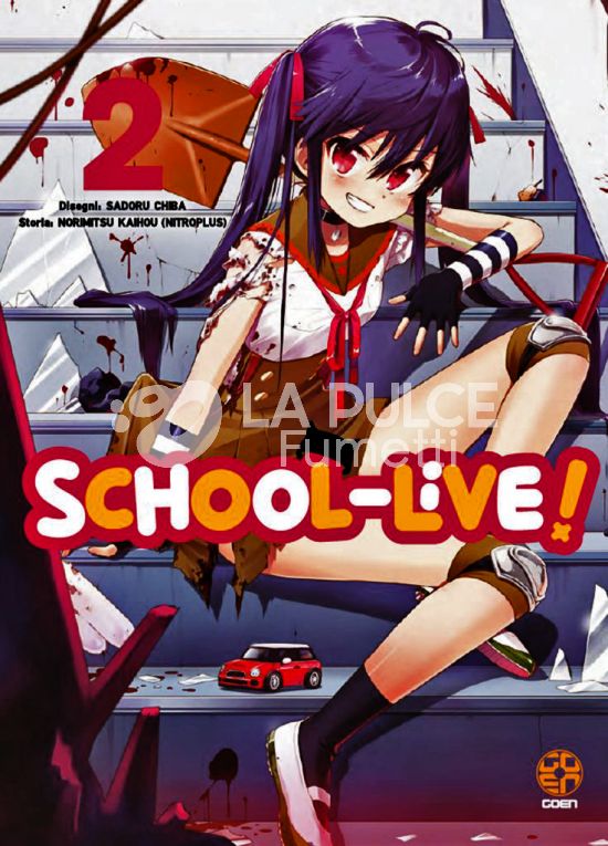 HORAA COLLECTION # 13 - SCHOOL LIVE! 2