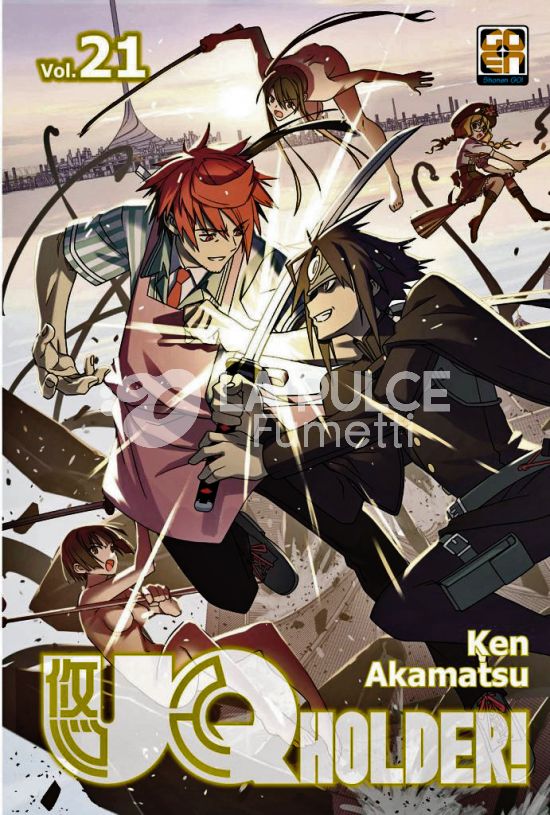 NYU SUPPLEMENT # 39 - UQ HOLDER! 21