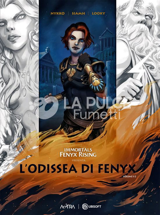 UBISOFT # 5 - IMMORTALS FENYX RISING - L'ODISSEA DI FENYX # 1