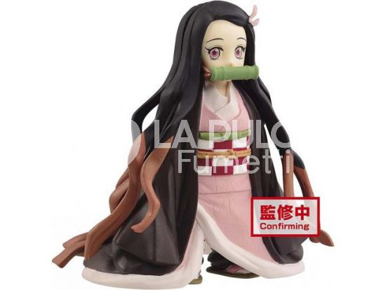DEMON SLAYER: KIMETSU NO YAIBA - VOL 17: NEZUKO KAMADO