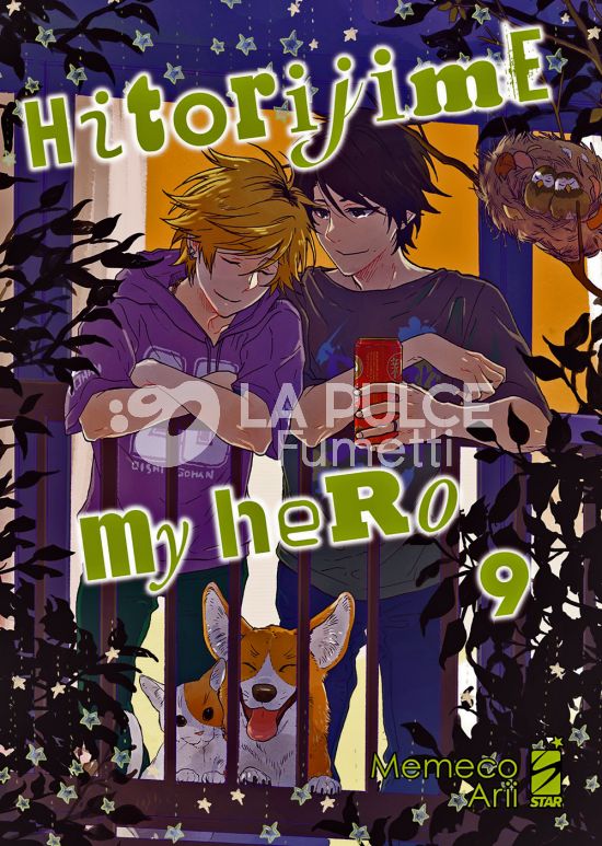 QUEER # 23 - HITORIJIME MY HERO 9