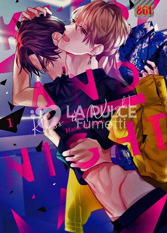 KISS & NIGHT # 1
