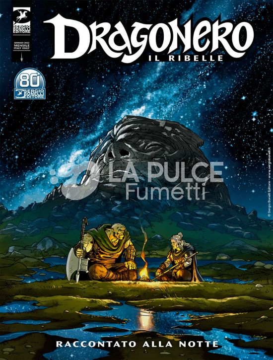 DRAGONERO # 104 - DRAGONERO IL RIBELLE 27 (DI 36): RACCONTATO ALLA NOTTE