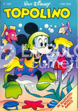 TOPOLINO LIBRETTO # 1863