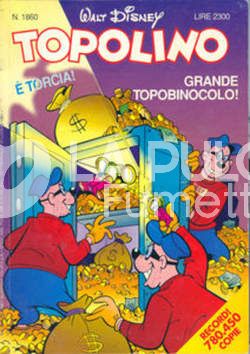 TOPOLINO LIBRETTO # 1860