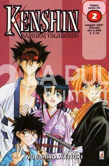 KENSHIN SAMURAI VAGABONDO 1/28 completa ottimi