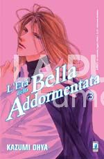 AMICI # 81 - L'ETA' DELLA BELLA ADDORMENTATA 3