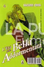 AMICI # 83 - L'ETA' DELLA BELLA ADDORMENTATA 4