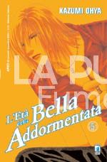 AMICI # 85 - L'ETA' DELLA BELLA ADDORMENTATA 5