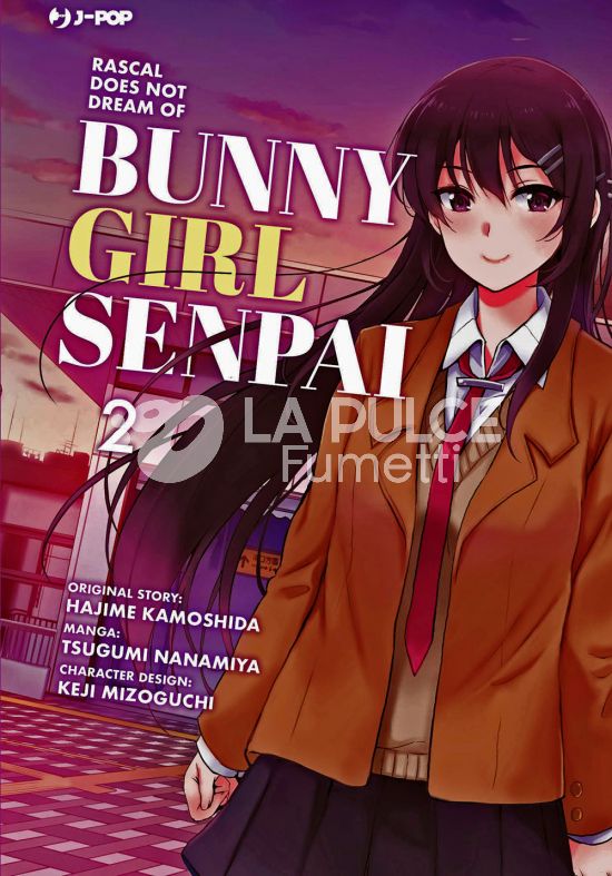 RASCAL DOES NOT DREAM OF 2 - BUNNY GIRL SENPAI # 2