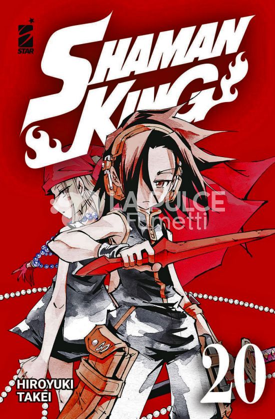 SHAMAN KING FINAL EDITION # 20
