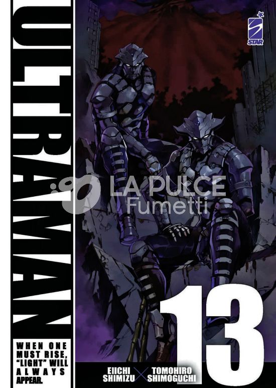 ACTION #   334 - ULTRAMAN 13