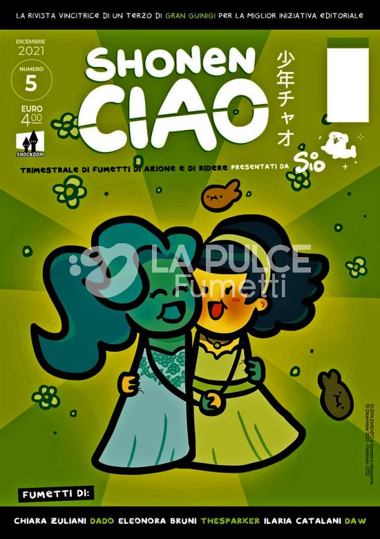 SHONEN CIAO #     5