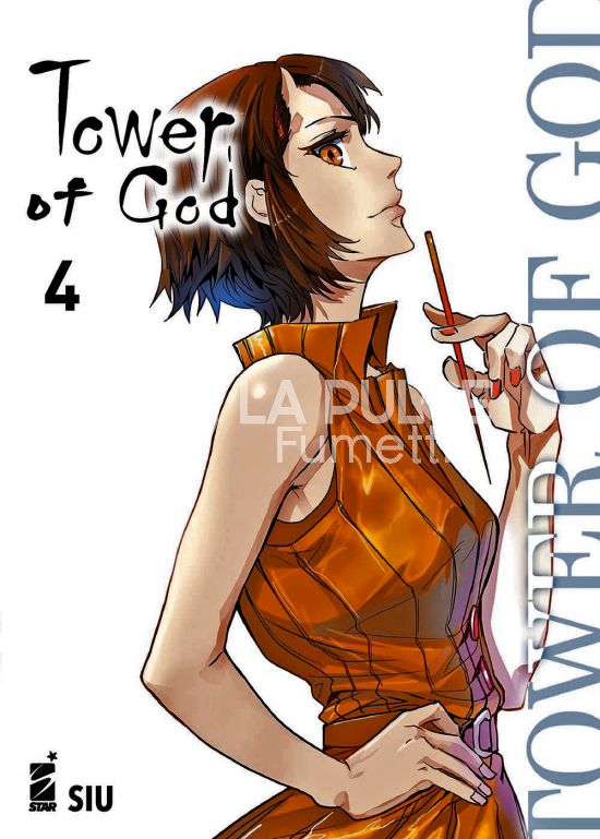 MANHWA # 78 - TOWER OF GOD 4