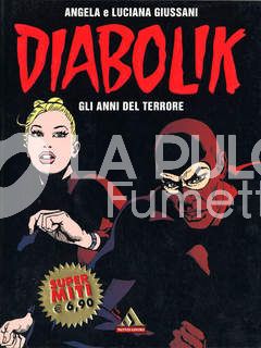 SUPER MITI # 43 - DIABOLIK: GLI ANNI DEL TERRORE