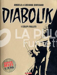 SUPER MITI # 49 - DIABOLIK: COLPI FALLITI