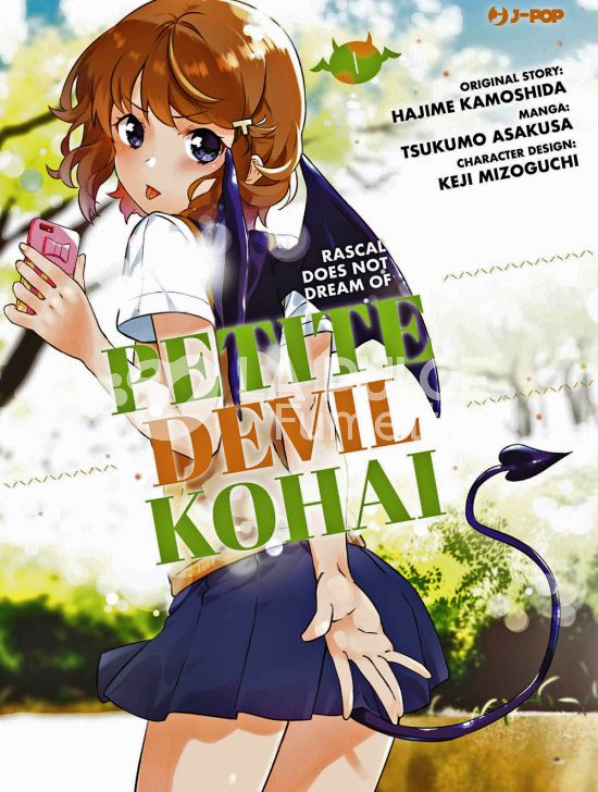 RASCAL DOES NOT DREAM OF 3 - PETITE DEVIL KOHAI # 1