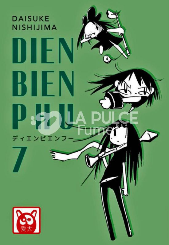 DIEN BIEN PHU #     7