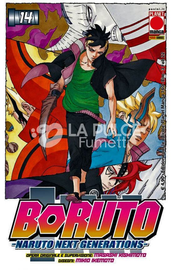 PLANET MANGA # 140 - BORUTO: NARUTO NEXT GENERATIONS 14