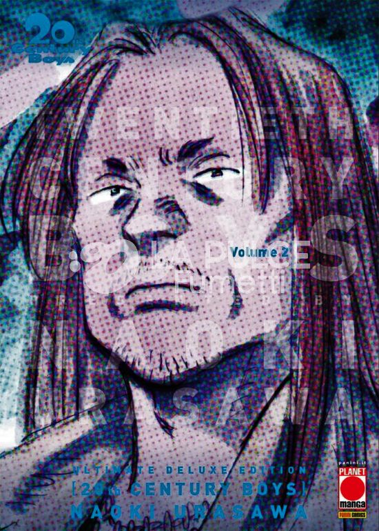 20TH CENTURY BOYS ULTIMATE DELUXE EDITION # 2