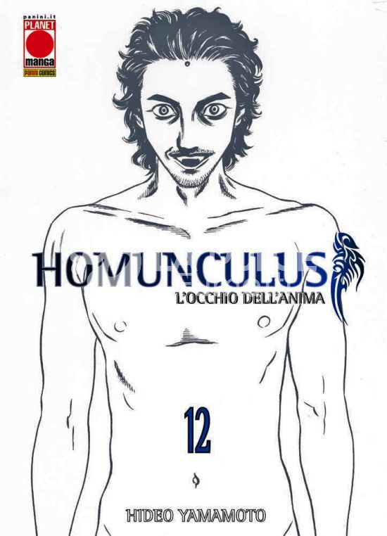 HOMUNCULUS # 12 - 2A RISTAMPA