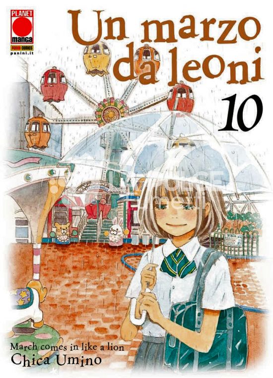 UN MARZO DA LEONI # 10 - 1A RISTAMPA