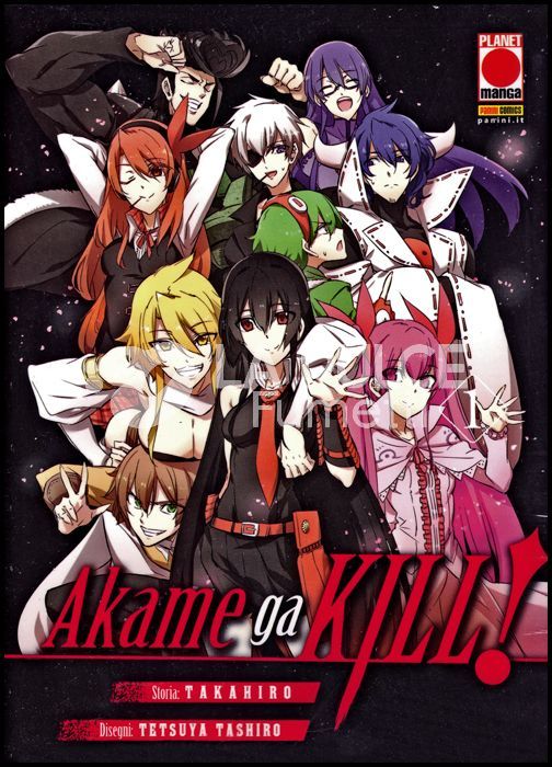 AKAME GA KILL! # 1 - VARIANT PACK