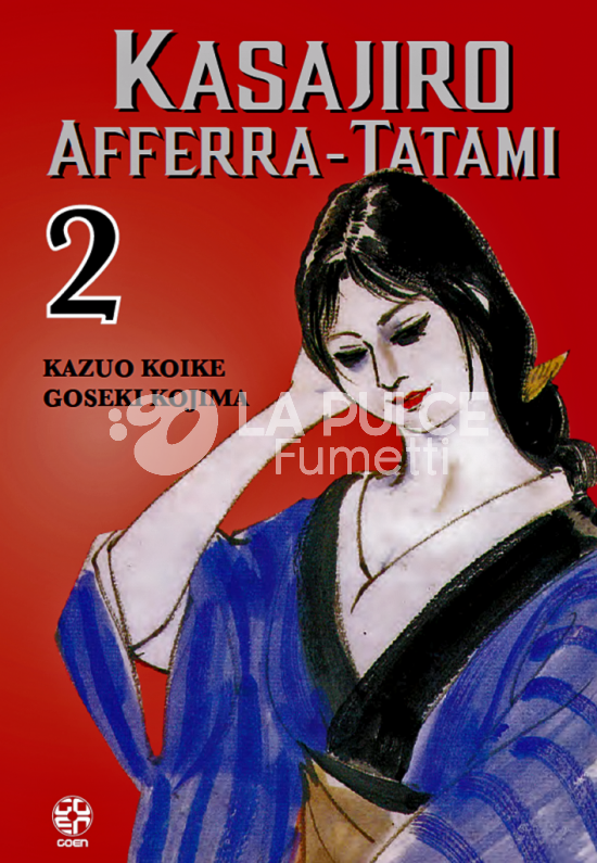 DANSEI COLLECTION # 61 - KASAJIRO AFFERRA-TATAMI 2