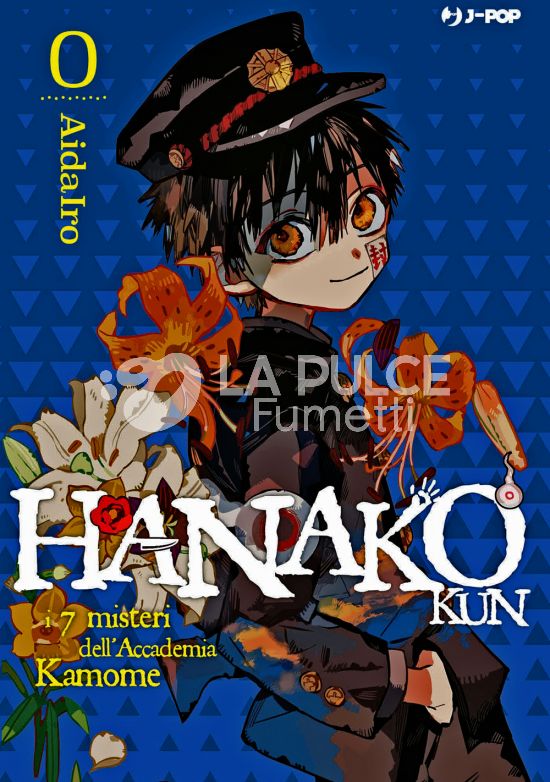 HANAKO-KUN - I 7 MISTERI DELL'ACCADEMIA KAMOME #     0